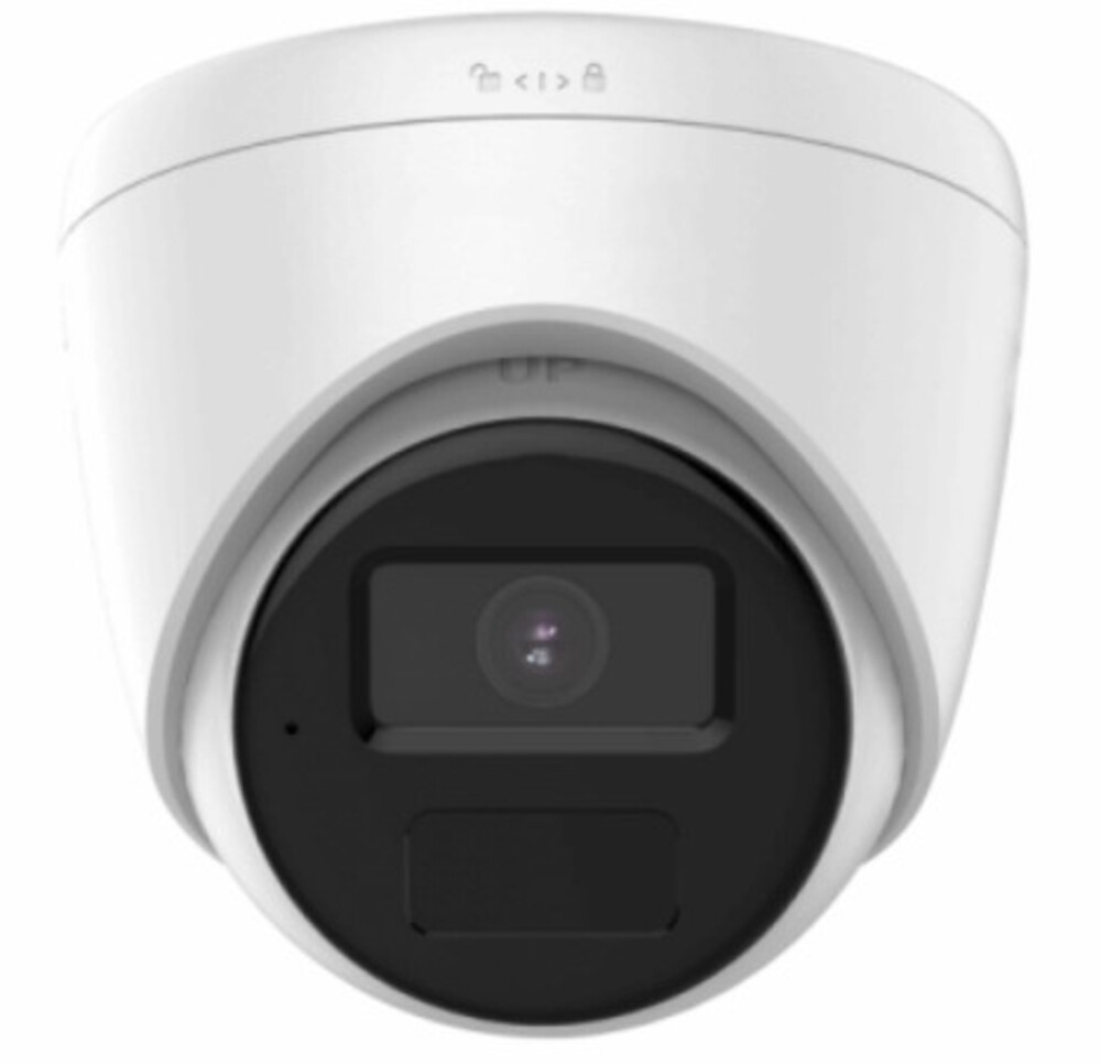 IP-камера IFLOW F-IC-1349CM(4mm), 4Мп, уличная, 4мм, H.265