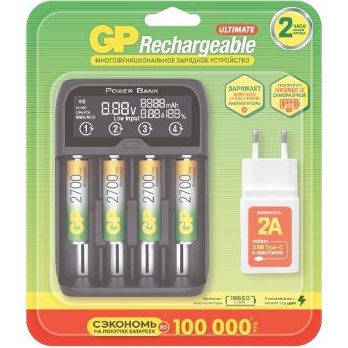 GP PowerBank 270AAHCMHSPBA-2CR4