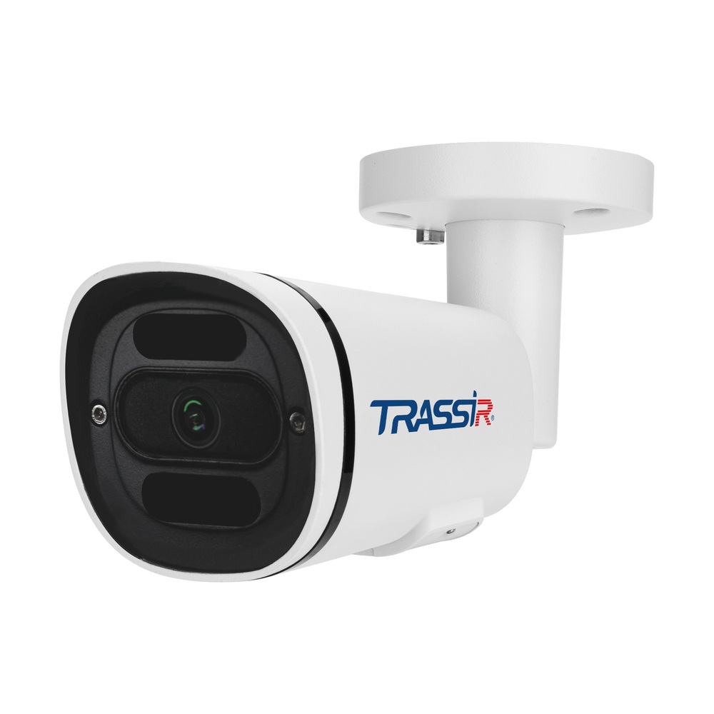 Видеокамера TRASSIR TR-D2151IR3 v7 (D) 3.6, IP, 5Мп, 3.6мм, ИК 35м