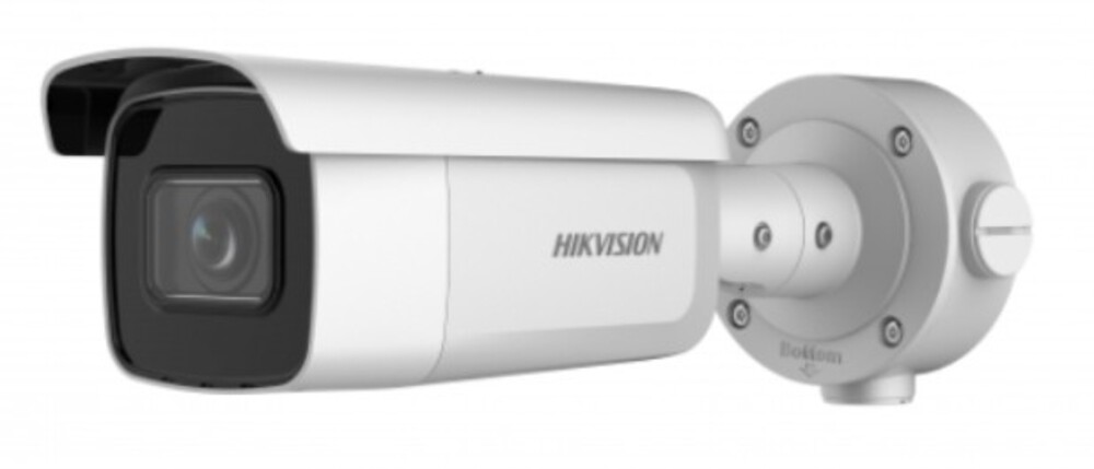 IP-камера Hikvision DS-2CD3B46G2T-IZHSY(2.8-12mm)(H), 4Мп, уличная, EXIR 60м, HEOP