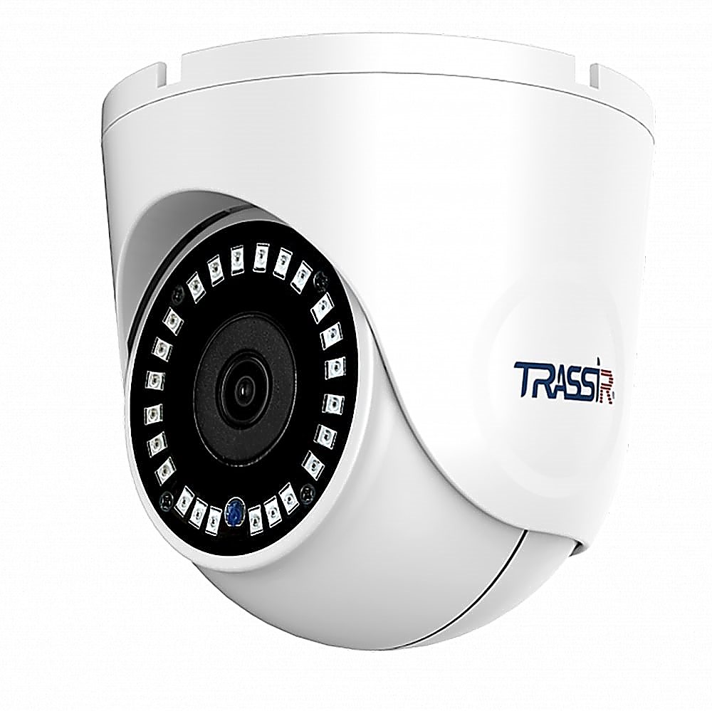 IP-камера TRASSIR TR-D8122ZIR2 v6 2.8-8, 2 Мп, мотор-зум, IP66