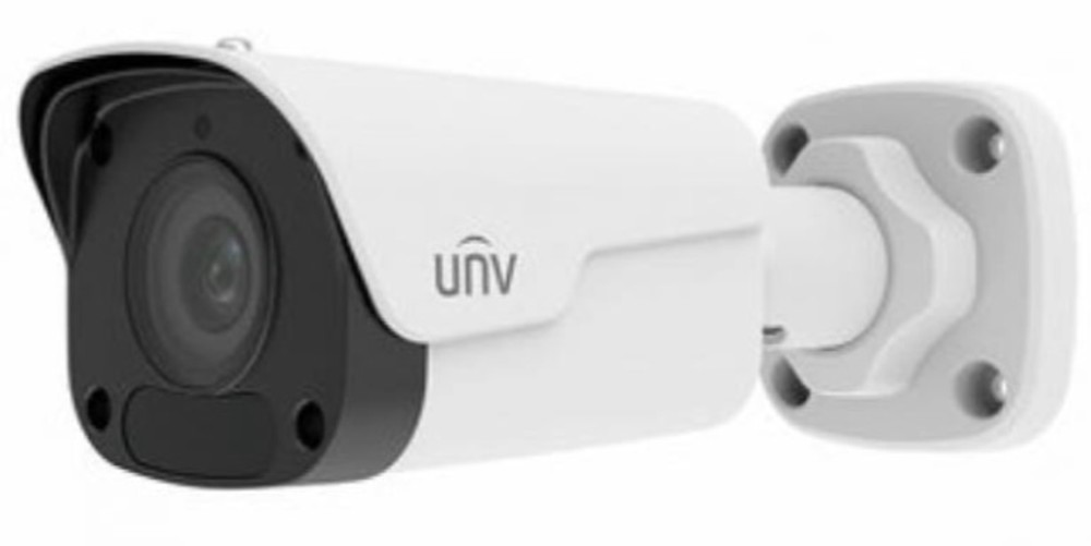 IP-камера Uniview IPC2125LB-SF40-A, 5Мп, ИК до 30м, 4.0мм