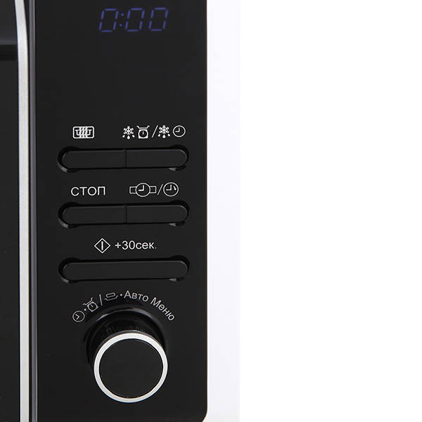 Sharp R2852RW