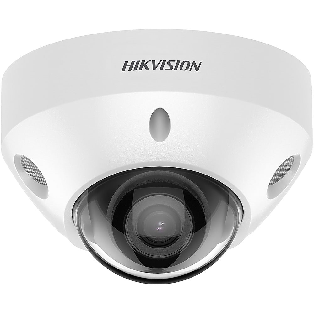 IP-камера Hikvision DS-2CD3547G2-LS(2.8mm)(C), 4МП, уличная