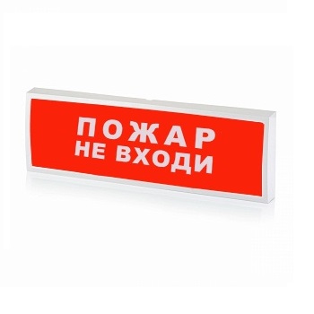 Оповещатель Системсервис КОП-25П, световой, IP54
