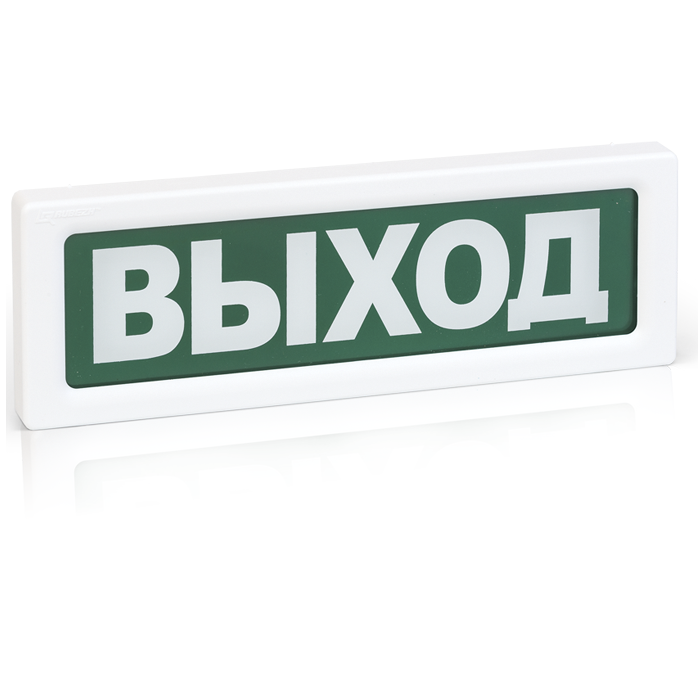 Оповещатель Рубеж Rbz-077695, ОПОП 1-8, 24В, световой