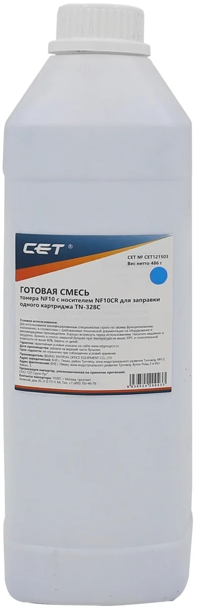 Тонер Cet CET121503, голубой, 486гр