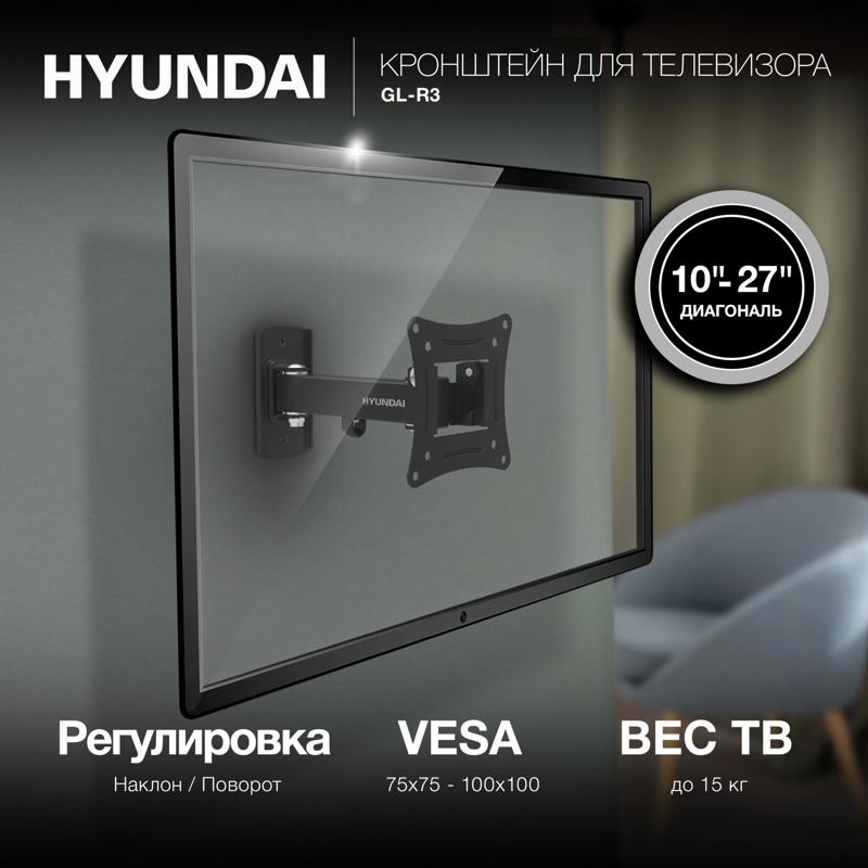 Hyundai HMA27FS215BK71
