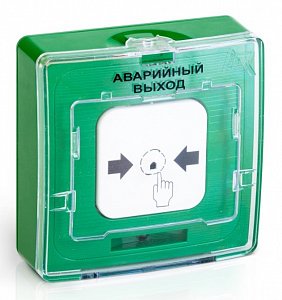 Устройство пуска Рубеж Rbz-122811, УДП 513-10, аварийный выход