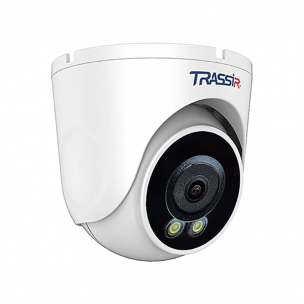 Уличная FTC IP-камера для полноцветной ночной съемки TRASSIR TR-D8121CL2 4.0