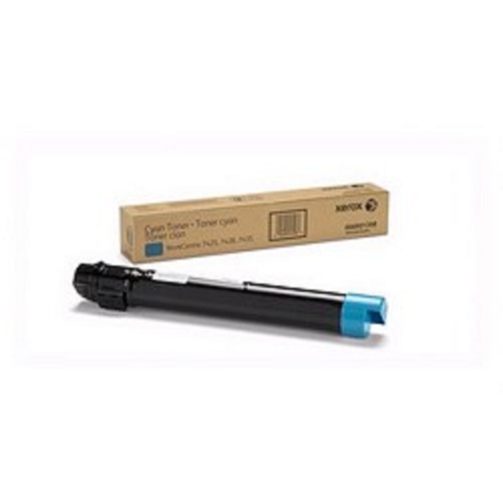 XEROX 013R00660 WC7120/7125/7220/7225 Cyan Drum Cartridge (51K)