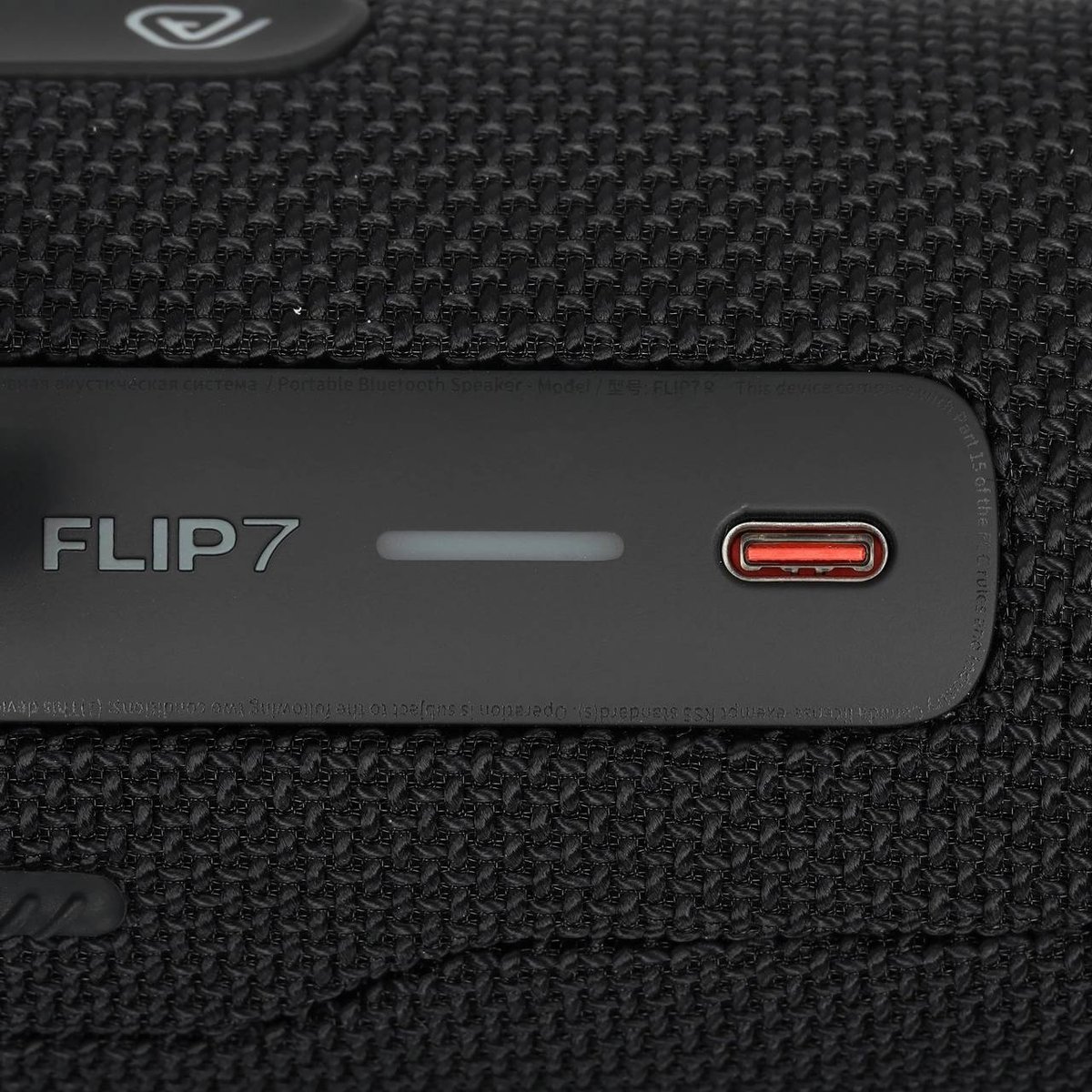 JBL JBLFLIP7BLK Черный