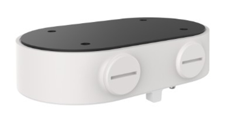 Монтажная коробка Uniview TR-JB08, для двухобъективных камер