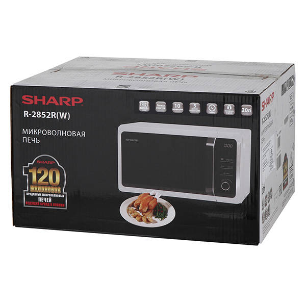 Sharp R2852RW