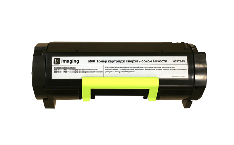 Расходка лазерная Картридж с тонером F+ imaging черный 25000 стр. для F+ M60ade (незначительное повреждение коробки)