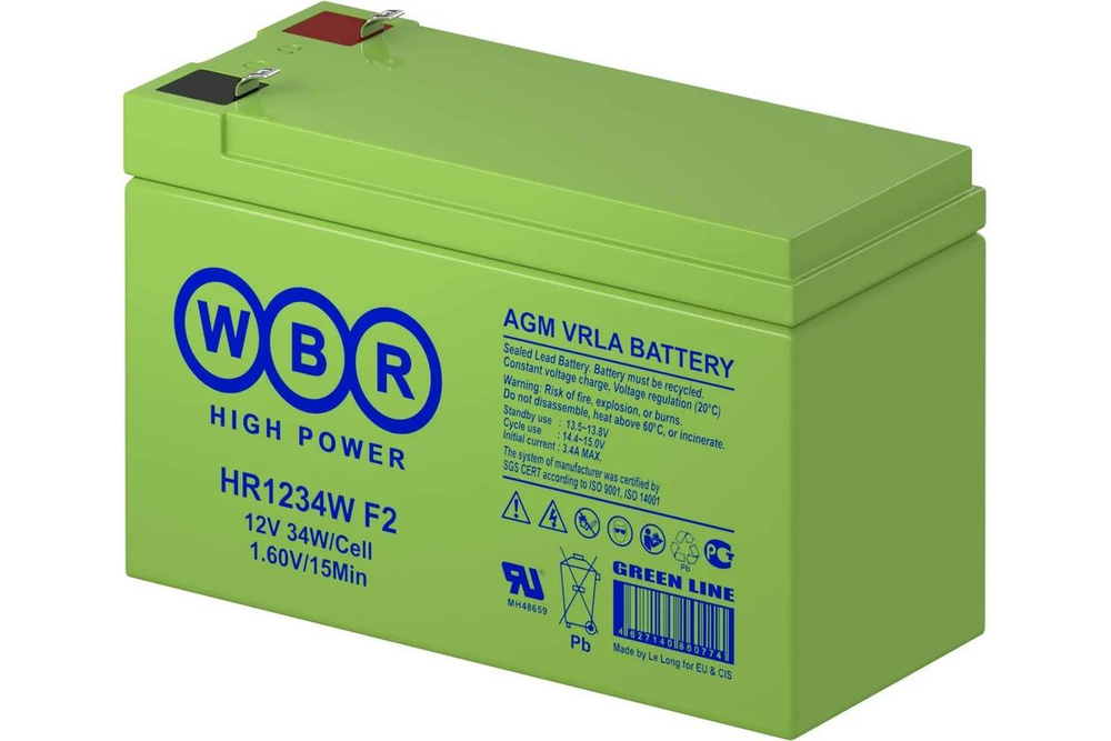 Аккумуляторная батарея WBR HR1234W F2 (12В/9Ач, 34Вт/Эл P(15мин) AGM, с высокой энергоотдачей, Клемма: F2, ДхШхВ: 151x65