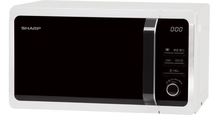 Sharp R2852RW