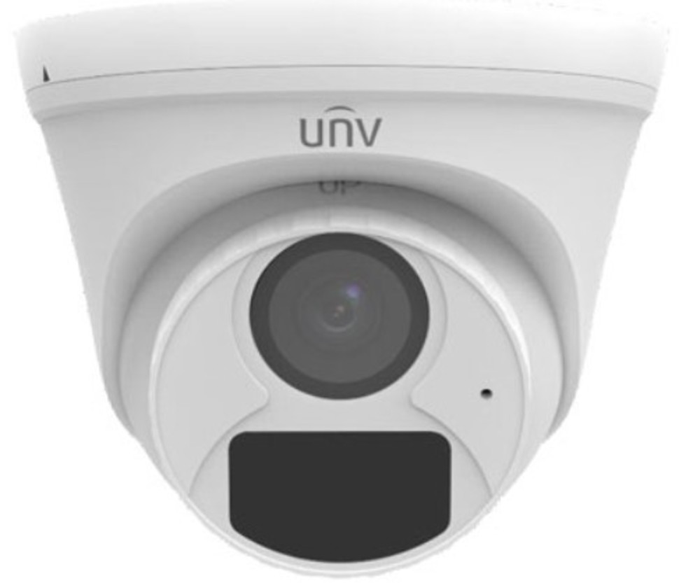 IP-камера Uniview UHD-T12-AF40, 1080P, IP67, ИК до 20м