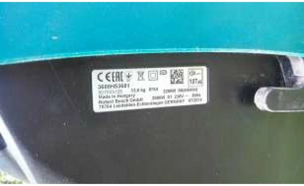 BOSCH AXT Rapid 2200 2200Вт 3650об/мин
