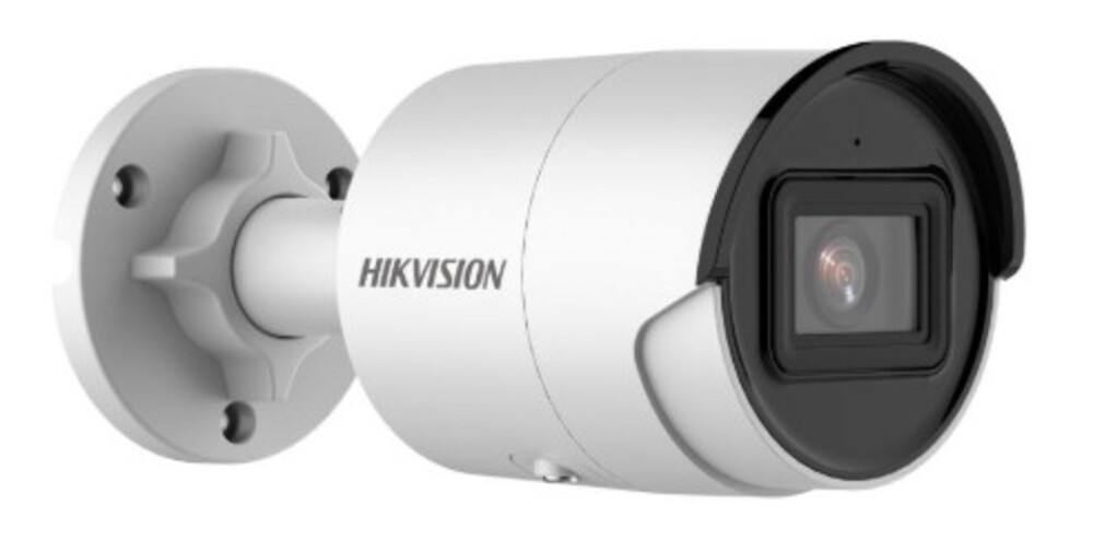 IP-камера Hikvision DS-2CD2043G2-I (2.8mm), 4Мп, уличная, ИК 40м, PoE