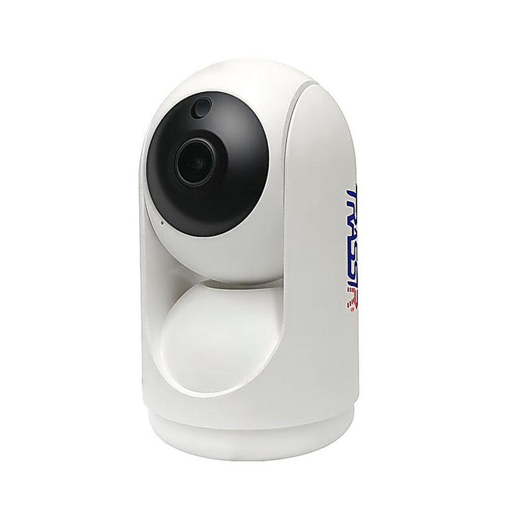 Wi-Fi камера TRASSIR TR-W2S1PT 2.8, 2Мп, поворотная, FullHD
