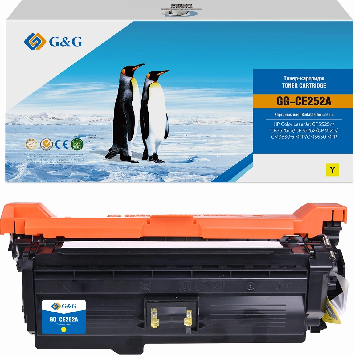 Картридж лазерный G&G GG-CE252A CE252A желтый (7000 стр.) для HP CLJ CP3525n/CP3525dn/CP3525X/CP3520/CM3530fs MFP/CM3530 MFP