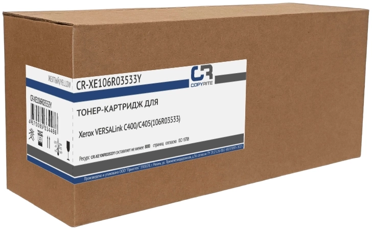 Картридж лазерный CopyRite CR-XE106R03533Y 106R03533 желтый (8000 стр.) для Xerox VERSALink C400/C405