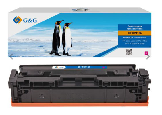 Картридж лазерный G&G GG-W2413A, пурпурный, 850 стр.