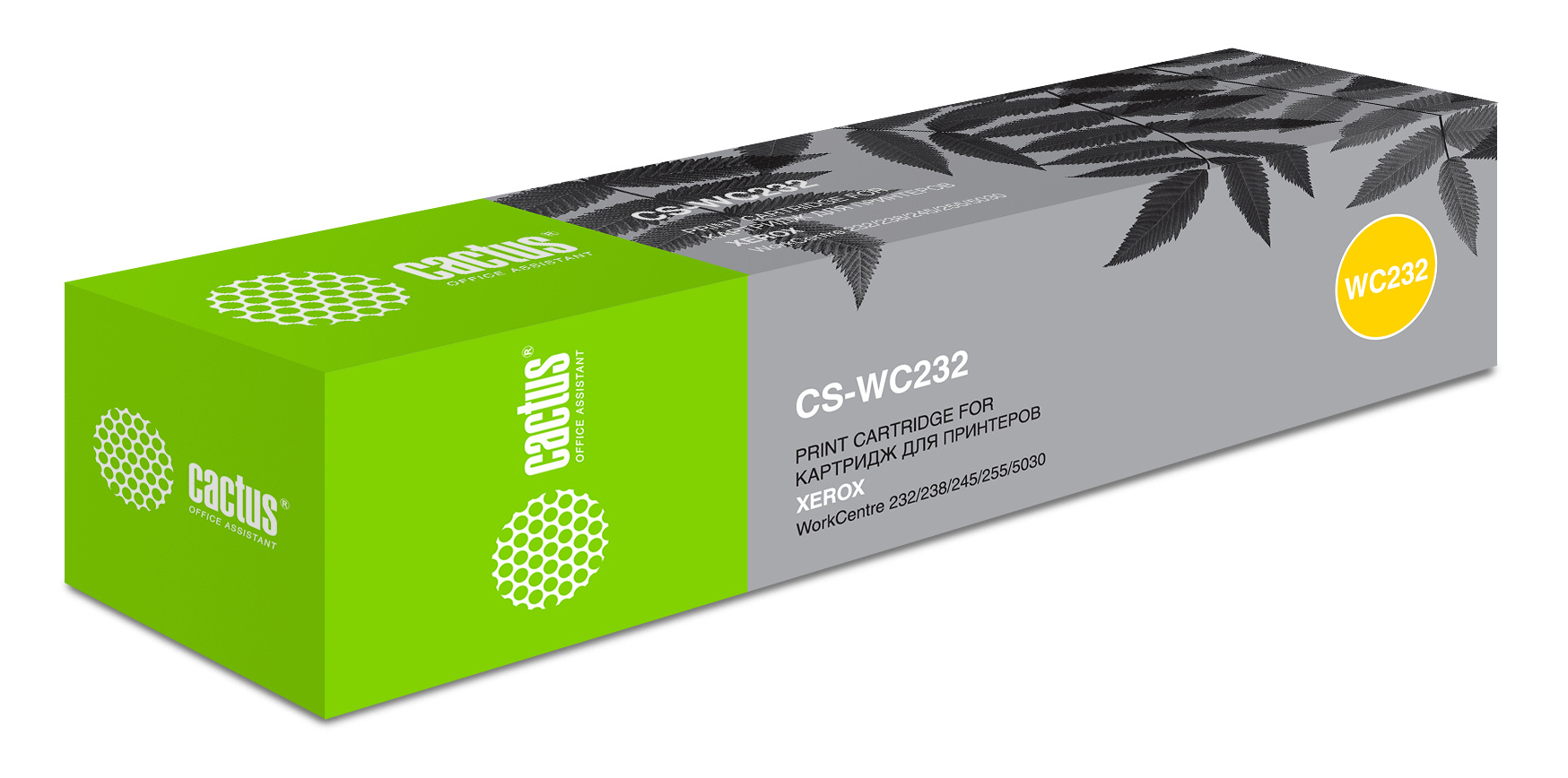 Тонер-картридж CACTUS - WorkCentre Pro 245/255, Лазерный, Черный, 32000стр, аналог Xerox 006R01046, CS-WC232