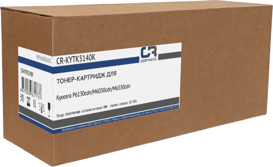 Тонер-картридж COPYRITE - KYTK5140K, Лазерный, Черный, 7000стр, аналог Kyocera TK-5140K, с чипом, CR-KYTK5140K
