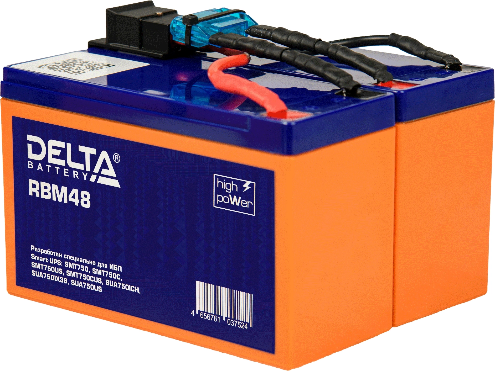 Сменный батарейный картридж Delta RBM48 для ИБП APC (аналог RBC48)