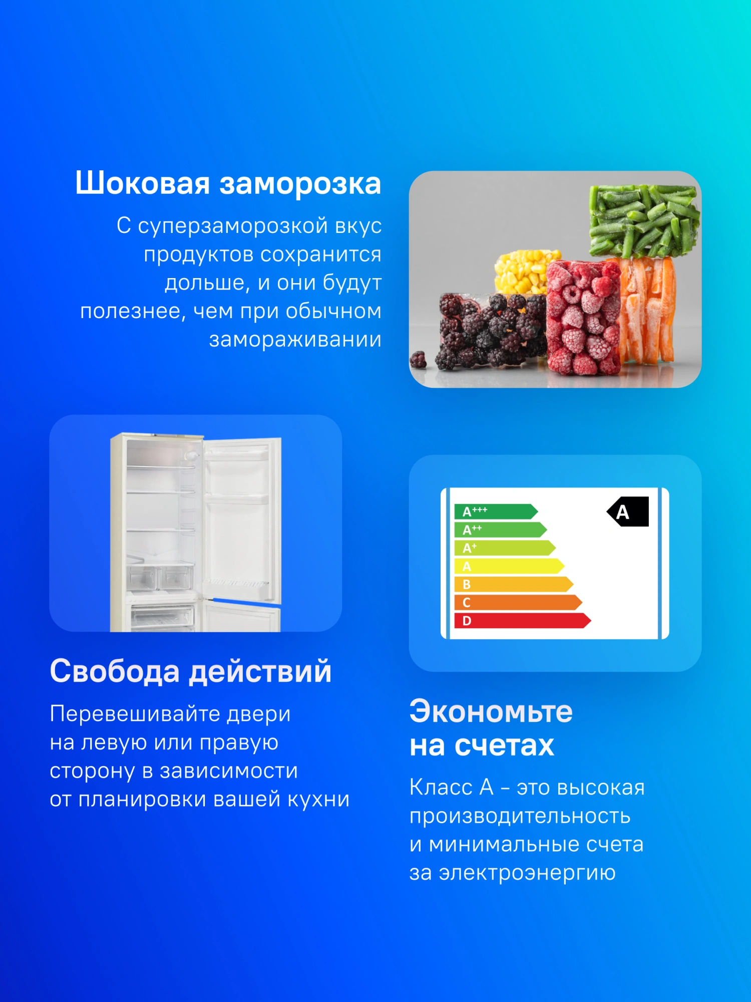 Холодильник Stinol STN 185 E 2-хкамерн. бежевый