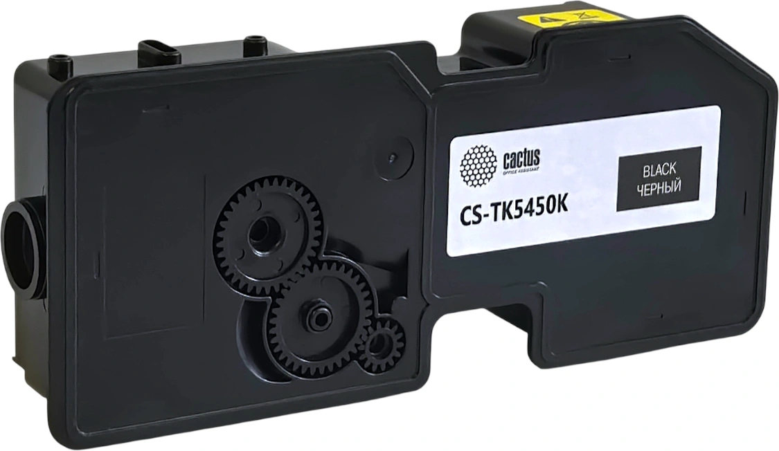 Картридж лазерный Cactus CS-TK5450K TK-5450K черный (4100стр.) для Kyocera Ecosys PA2600cx/PA2600cwx/MA2600cfx/MA2600cwfx с чипом