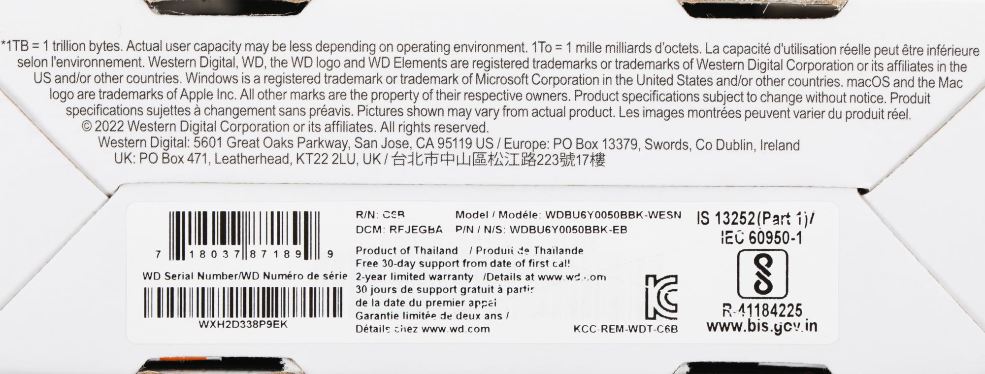 Жесткий диск WD USB3.0 5TB WDBU6Y0050BBK-WESN Elements Portable 2.5" черный