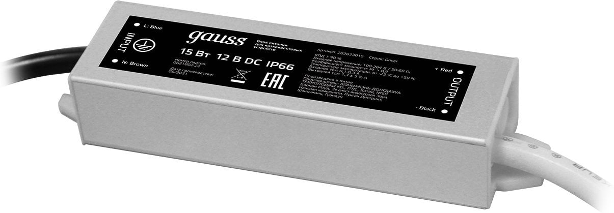 202023015 Блок питания Gauss  для лен.светод. черный/серый