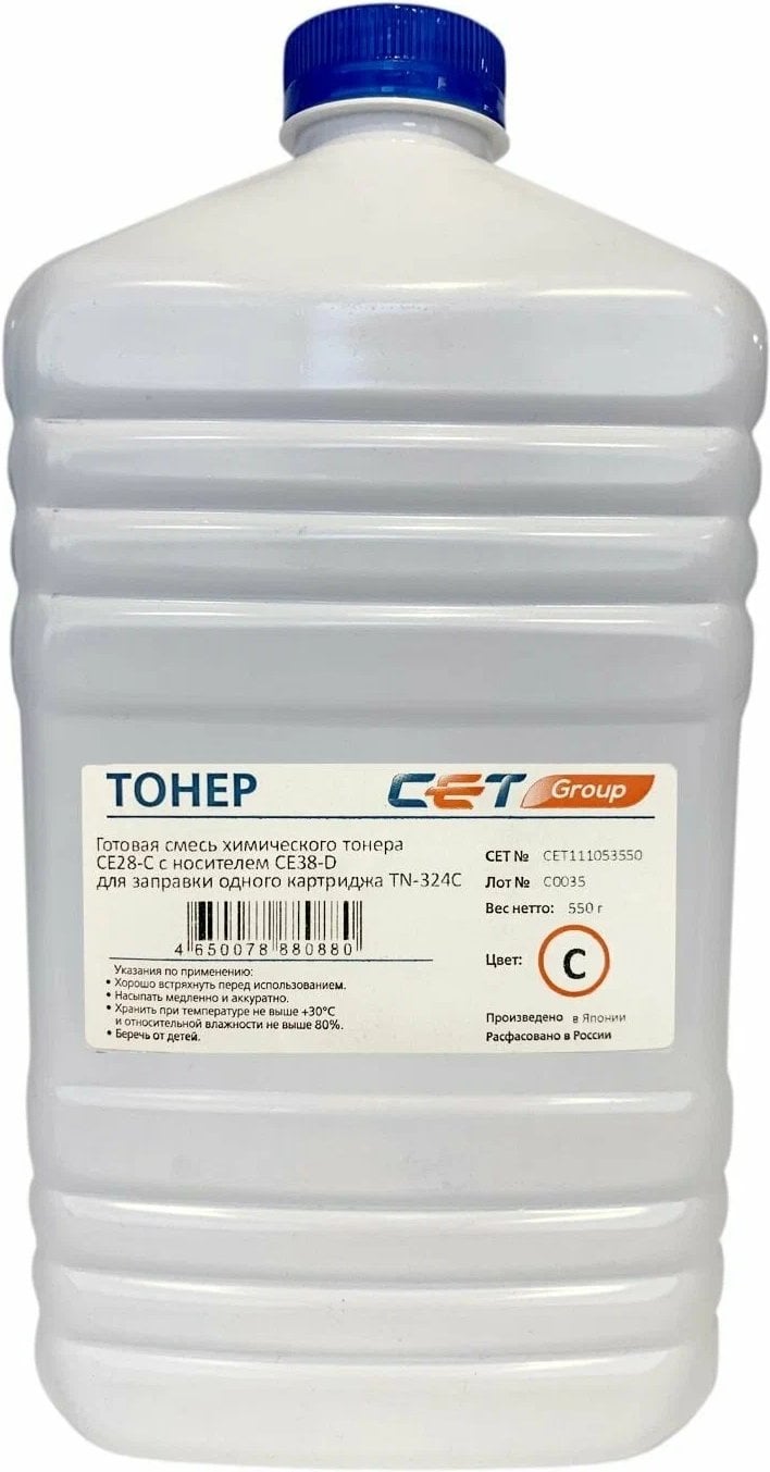 Тонер CET CET111053C500 CE28-C CPT TN-324C/227C для KONICA MINOLTA Bizhub C258/308/368/227i/257i Japan Cyan 500г/бут