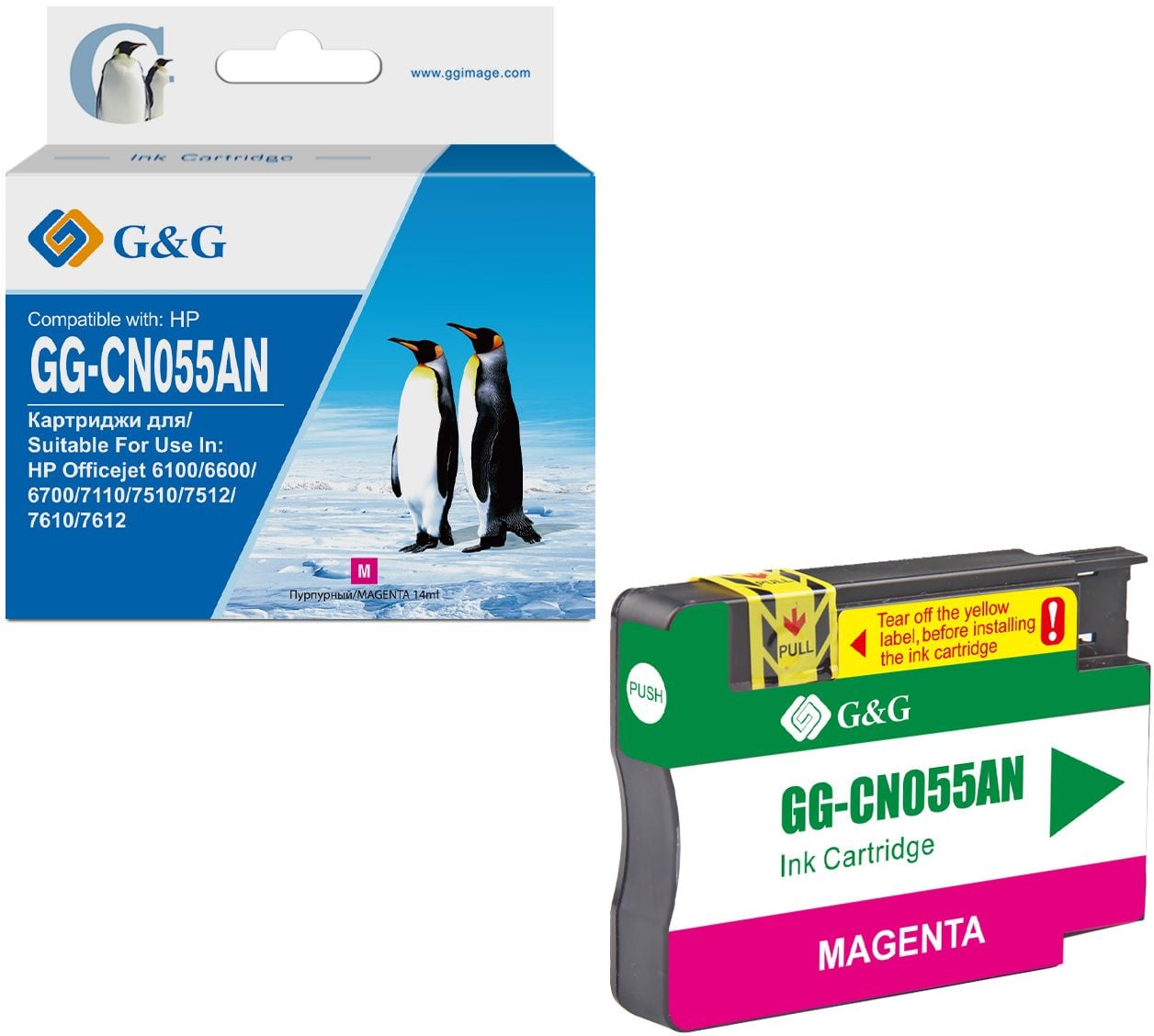 Картридж струйный G&G GG-CN055AN пурпурный (14 мл) для HP Officejet 6100/6600/6700/7110/7510/7610/7612