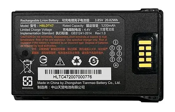 Аккумулятор Urovo HBLDT47-S, 3.85V, 5200mAh, для RT40