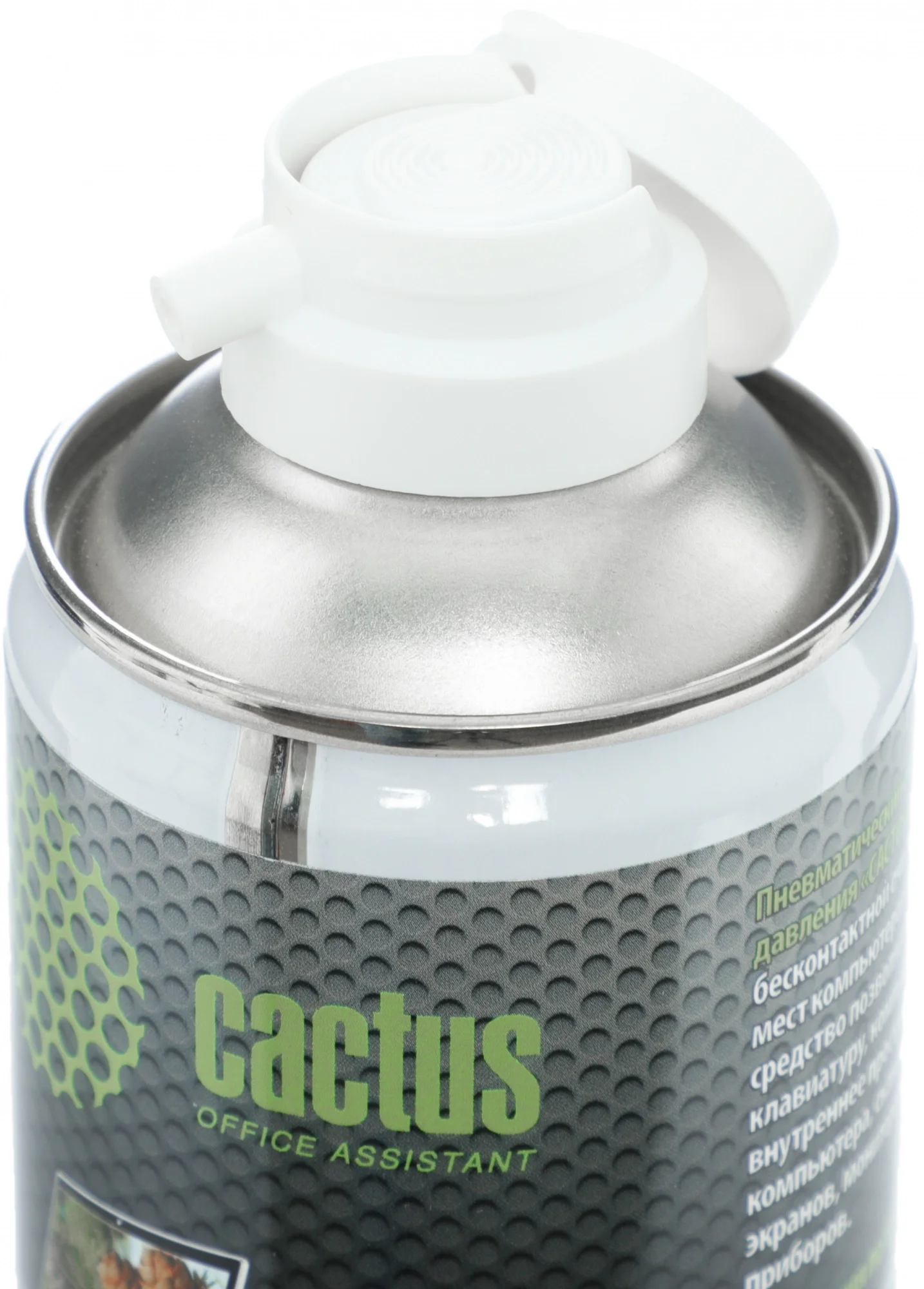 Сжатый воздух Cactus CS-AIR400, 400 мл