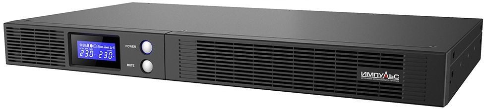 ИБП Импульс - СЛИМ 1500 ВА/900 Вт, Line-Interactive, in (220 - 240V 1xIEC-320 C14), 4xIEC-320 C13, LCD, Rack, 1U, цвет чёрный, SL15201
