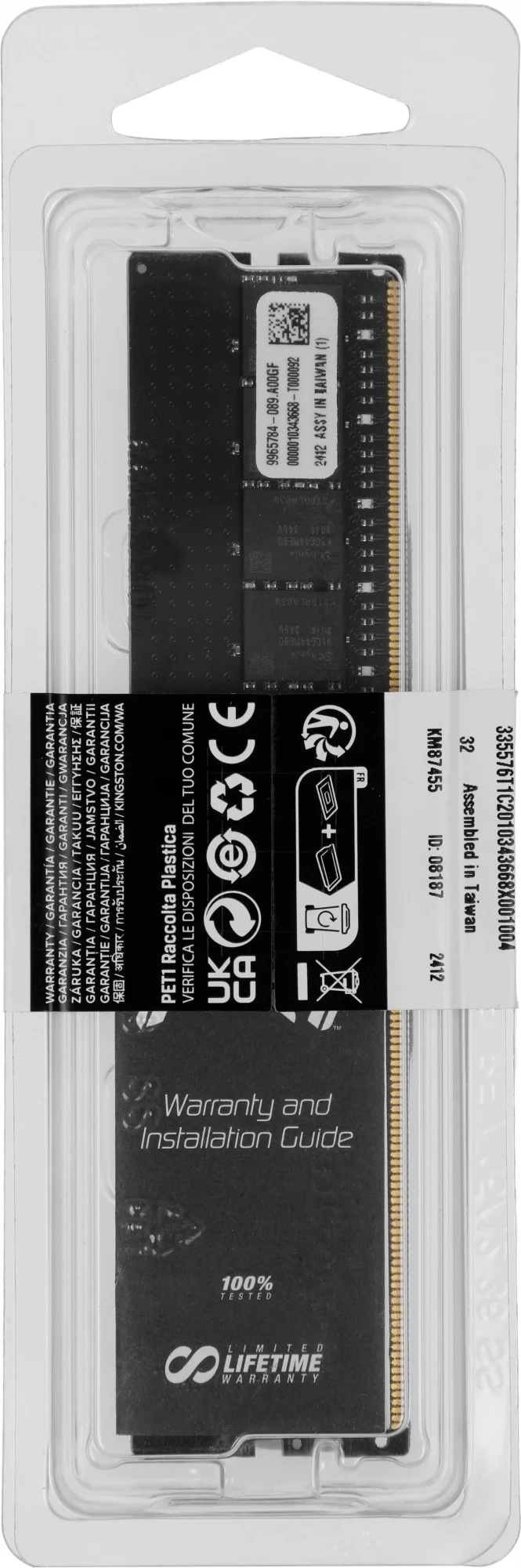 Оперативная память Kingston Fury Renegade Pro, DDR5, 32Gb (1x32GB), 5600 MHz, CL36, ECC, RDIMM