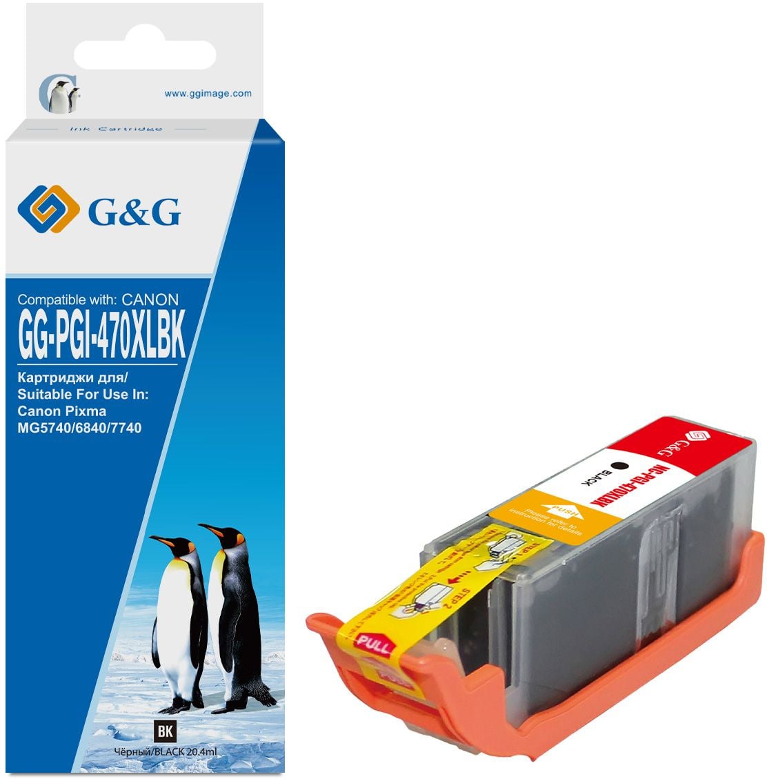 Картридж струйный G&G GG-PGI-470XLBK черный (20.4мл)  для Canon MG5740/MG6840/MG7740
