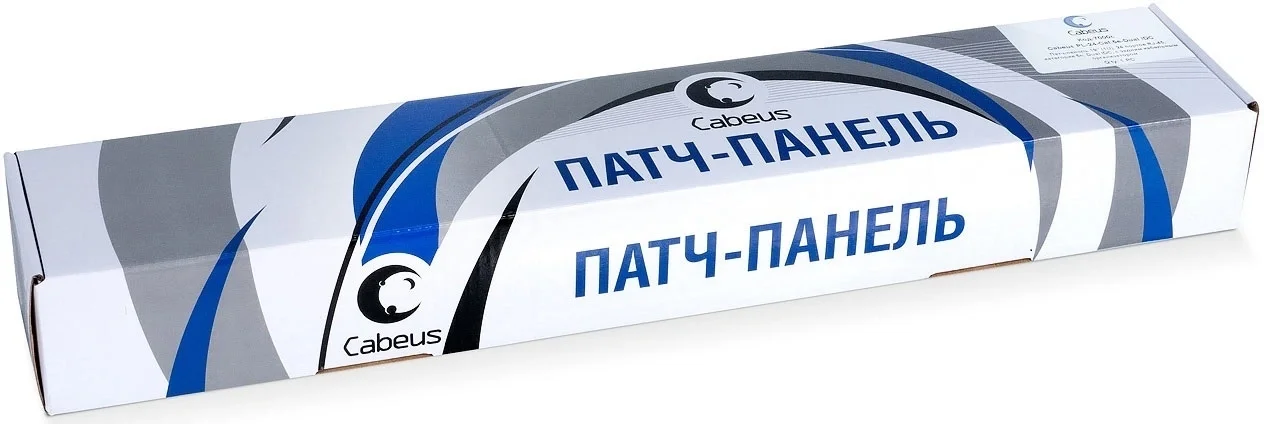 Cabeus PL-48-Cat.5e-Dual IDC Патч-панель 19" (2U), 48 портов RJ-45, категория 5e, Dual IDC, с задним кабельным организатором