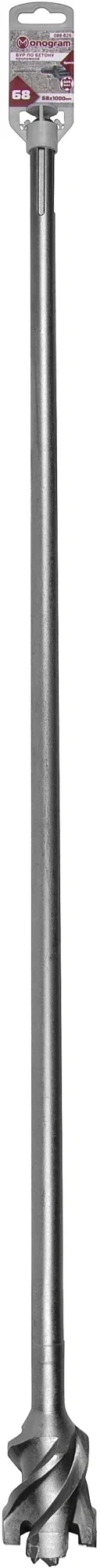 088-826 Бур Monogram  по бет/кирп/камн Д=68мм Дл=1000мм (1пред.)  для  перфораторов