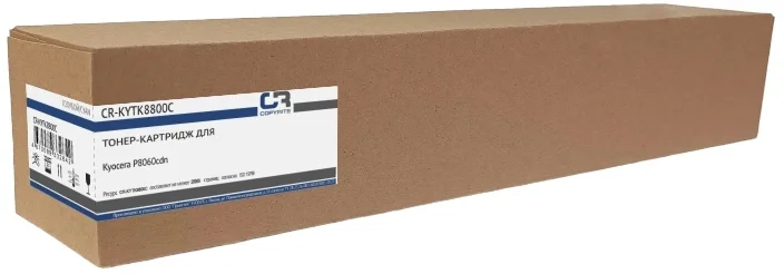 Тонер-картридж COPYRITE - KYTK8800C, Лазерный, Голубой, 20000стр, аналог Kyocera TK-8800C, с чипом, CR-KYTK8800C