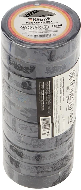 Изолента ПВХ Kranz KR-09-2006, 15мм×10м, черная, 10 роликов
