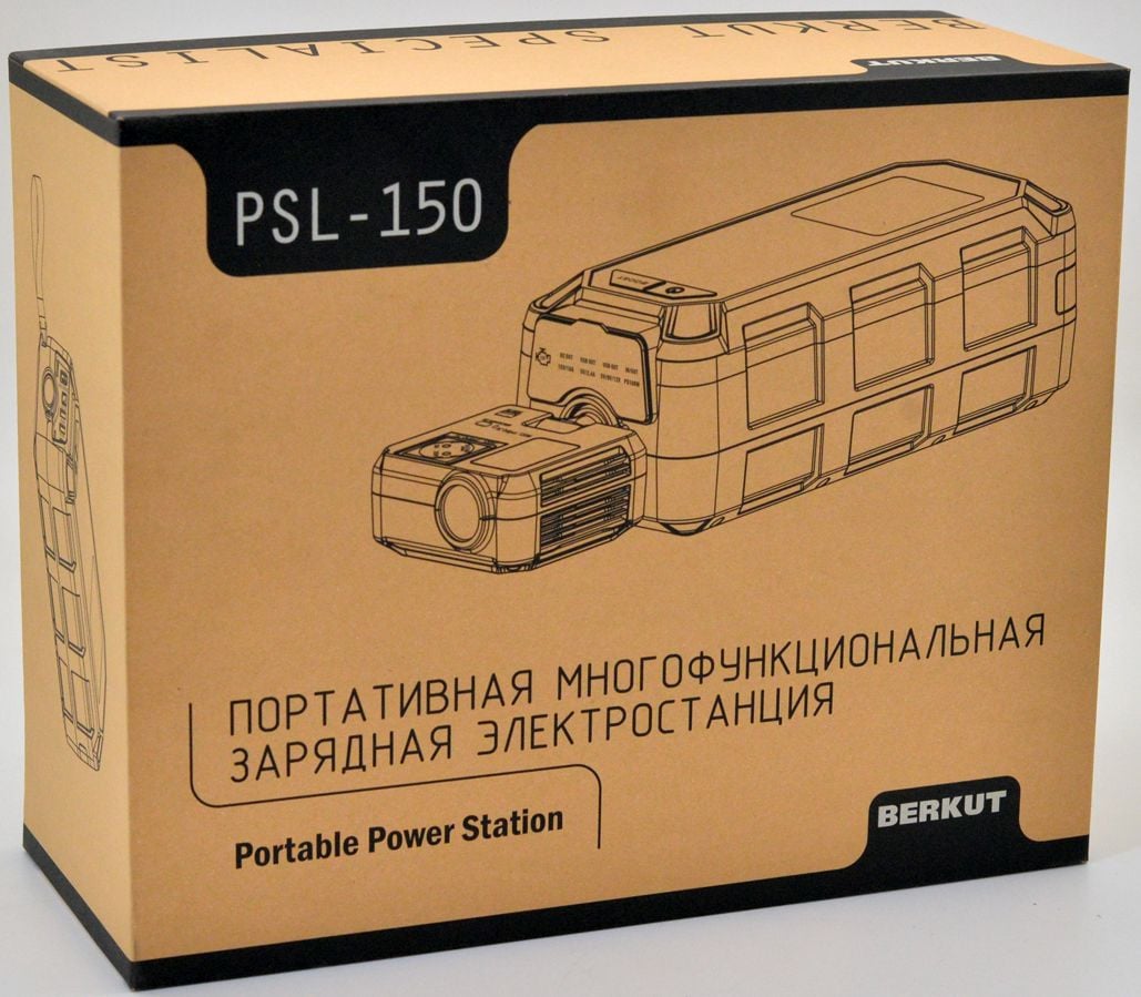Пуско-зарядное устройство Berkut PSL-150