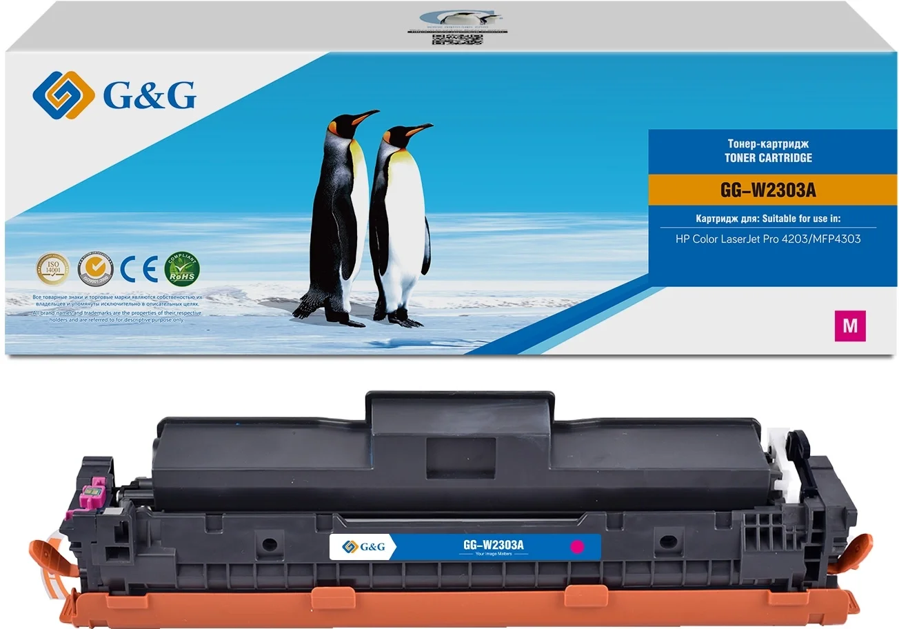 Тонер-картридж G&G GG-W2303A, пурпурный, 1800 стр., для HP