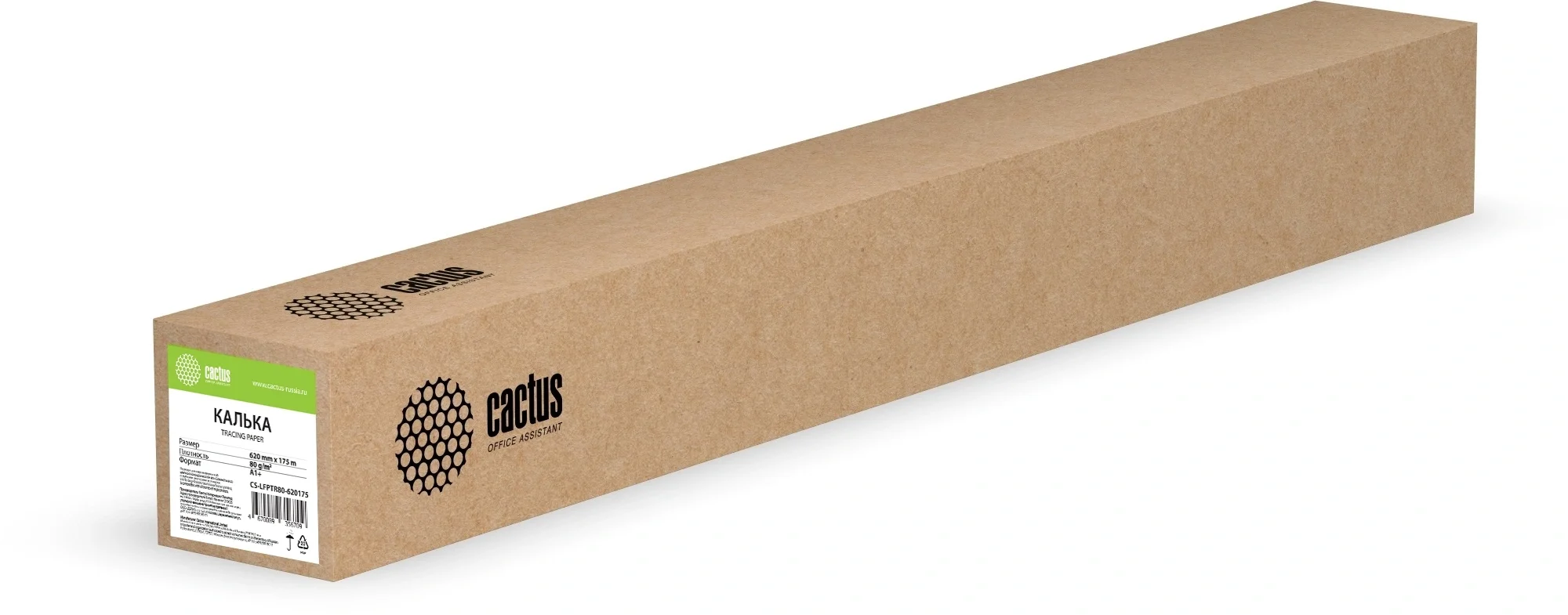 Калька Cactus CS-LFPTR80-620175 рулон A1+ 620 мм х 175 м, 80 г/м?, универсальная, втулка 3" (76,2 мм)