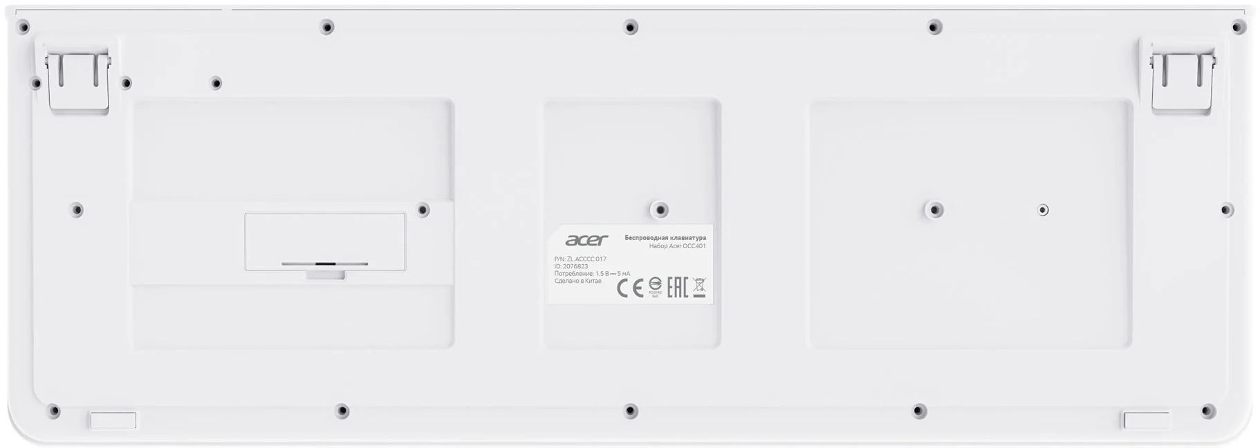 Клавиатура + мышь Acer OCC401 клав:белый мышь:белый USB беспроводная Multimedia (ZL.ACCCC.017)